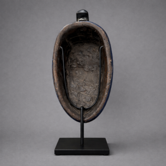 African Wooden Mask “Séléma” – Hand-Carved, Kuba Style 6 1C8F0CD3 A9F5 4276 B82C 2C5056AF412F