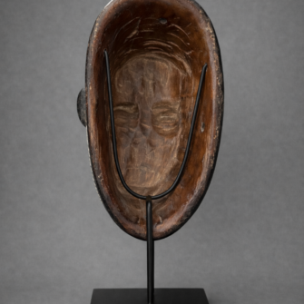 Afrikanische Holzmaske “Bokéli” – Kuba Stil, handgeschnitzt 6 E795C4F5 DEC5 4F75 A24D D94D6AB128B7